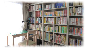 目白言語研究室　Mejiro Language Laboratory MLL 中高校一貫校 バイリンガル ２言語習得 多言語習得 インターナショナル・スクール アメリカンスクール