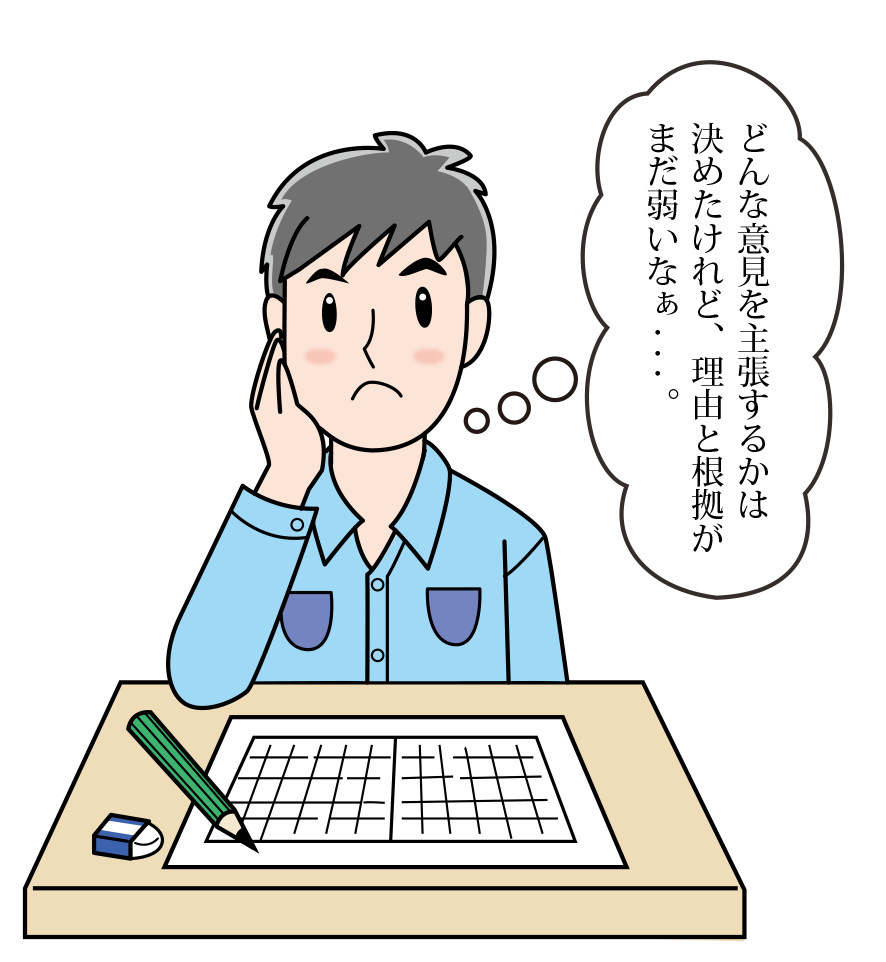 目白言語研究室 Mejiro Language Laboratory MLL 中高校一貫校 バイリンガル 2言語習得 多言語習得 インターナショナル・スクール アメリカンスクール